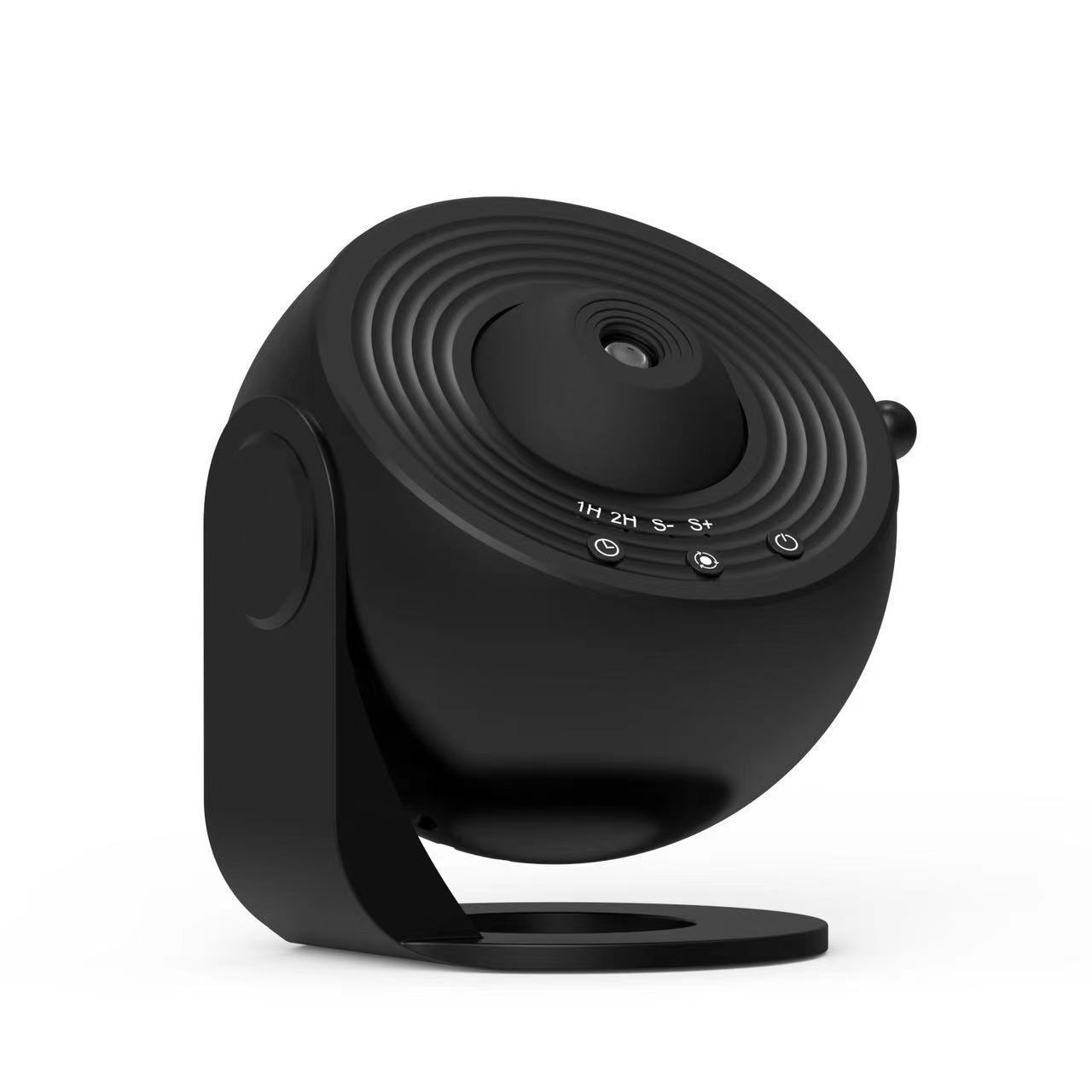 black-small-galaxy-projector for room
